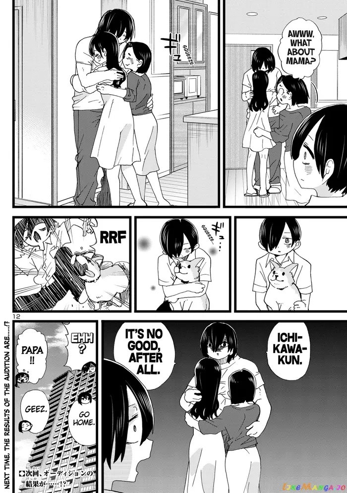The Dangers in My Heart Chapter 116 image 13_optimized